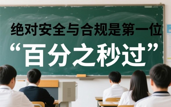 大学生可以借钱的软件有哪些？百分百秒过的平台是真的吗？