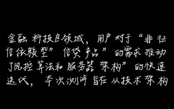 有什么借贷软件不看征信的可以下款，2026正规秒下款口子有哪些