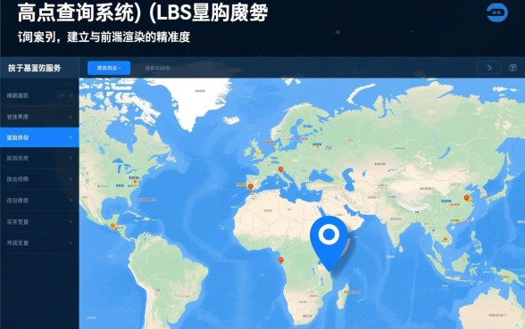 民生银行信用卡怎么激活，附近网点在哪里？