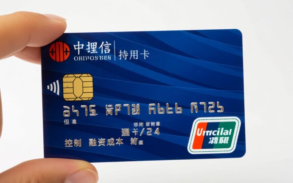 中信信用卡分期手续费怎么算，计算公式是什么？