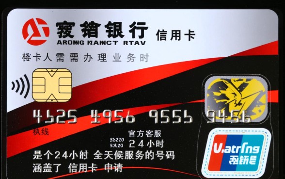 广发银行信用卡中心电话号码是多少，广发信用卡客服热线24小时人工