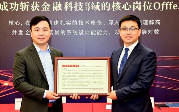 中信银行信用卡中心校园招聘难吗，中信银行校招要求有哪些？