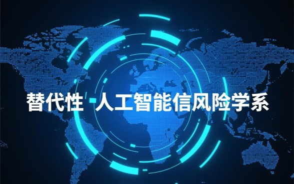 不看征信的小额贷款app2026有哪些，真的能下款吗？