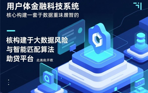 征信不好哪里能借到钱，急需用钱有哪些软件？