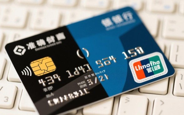 怎么知道银行卡是不是信用卡，借记卡和信用卡有什么区别