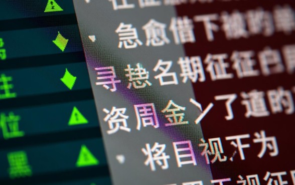 黑户无视征信能下款的小额贷款平台，哪里能借不用审核的钱？