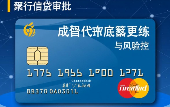 同一个银行可以办几张信用卡，办多了会影响征信吗？