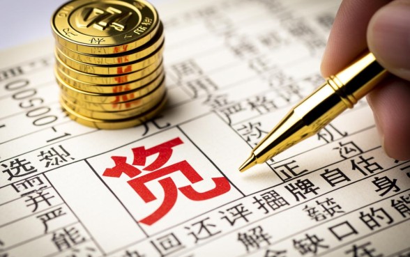 2026小额借钱1000-5000怎么借，哪里有容易通过的秒下款口子