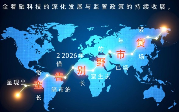 2026年黑花口子借款app有哪些，2026年黑花口子好下款吗