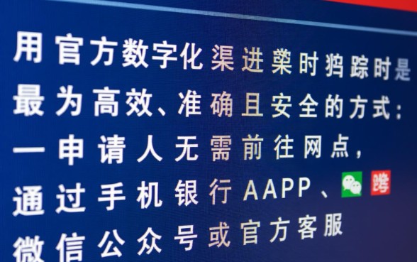 兴业银行信用卡申请进度查询，兴业银行信用卡审核要多久？