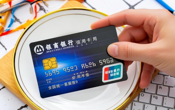 招商银行信用卡中心电话是多少，24小时人工客服号码