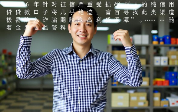 黑户能下款的口子还有吗2026，黑户短期贷款怎么借