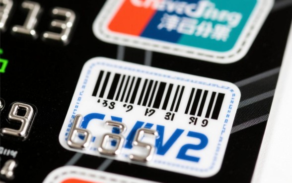 信用卡CVV2码在什么位置，CVV2码三位数在哪里看