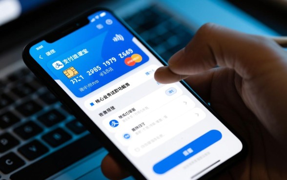 用支付宝还信用卡要手续费吗，怎么操作免手续费？