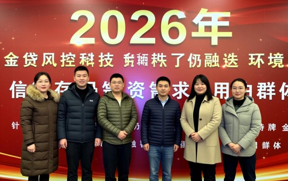 网贷有逾期还可以下款的口子有哪些，2026年有逾期还能贷吗