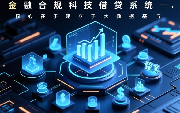 2026年黑户网贷可以下款的口子，黑户怎么才能借到钱？