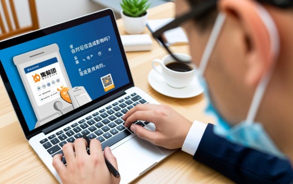 使用借呗会对征信造成影响吗，借呗上征信会有什么后果？