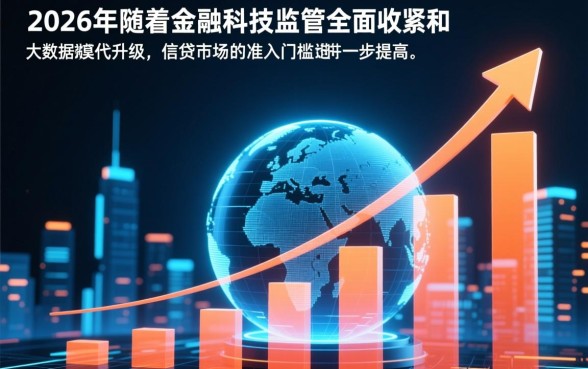 2026资质差负债多的能下款吗，哪里有下款口子？