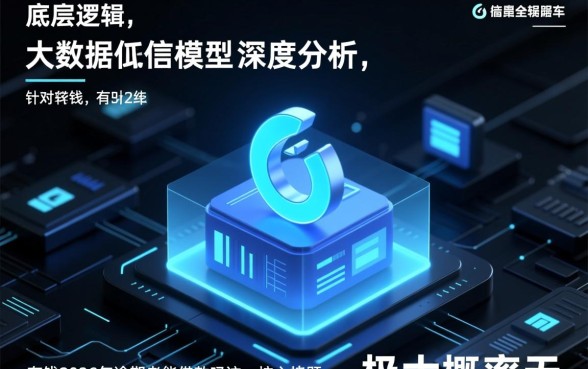 有钱花2026年逾期者能借款吗，有逾期记录还能贷吗