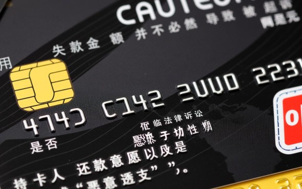 信用卡超过两万会被起诉吗怎么办，欠两万不还会坐牢吗