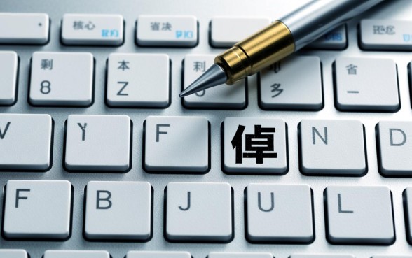 按揭房提前还款利息怎么算，提前还款怎么算最划算？