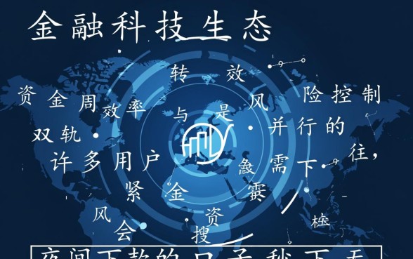 夜间下款口子秒下是真的吗？2026无视一切怎么申请？