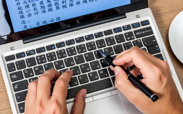 筹建期间的长期借款利息计入哪里？怎么做会计分录