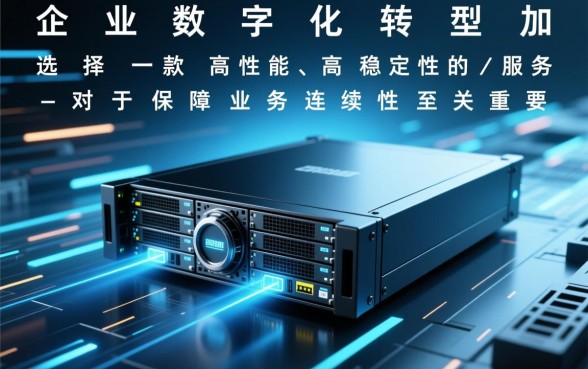 以银行存款支付短期借款利息怎么做？会计分录怎么写？