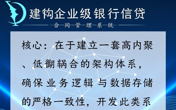 甲公司与乙银行签订借款合同有效吗，借款合同注意事项有哪些