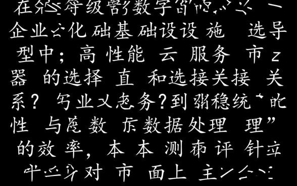 归还短期借款及利息会计分录怎么做，短期借款利息怎么入账