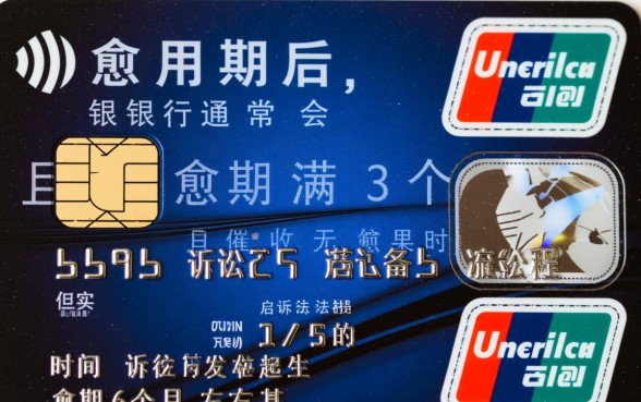 信用卡逾期多久可以起诉欠款人，逾期多久会打电话催收？