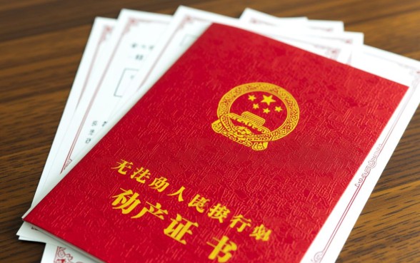 买没有房产证的房子能贷款吗，无证房能做抵押贷款吗