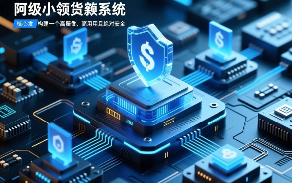 重庆市众网小额贷款有限公司正规吗，众网小贷能下款吗