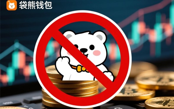 袋熊钱包的下款业务现在还在运行吗,2026还能下款吗 袋熊钱包的下款业务现在还在运行吗