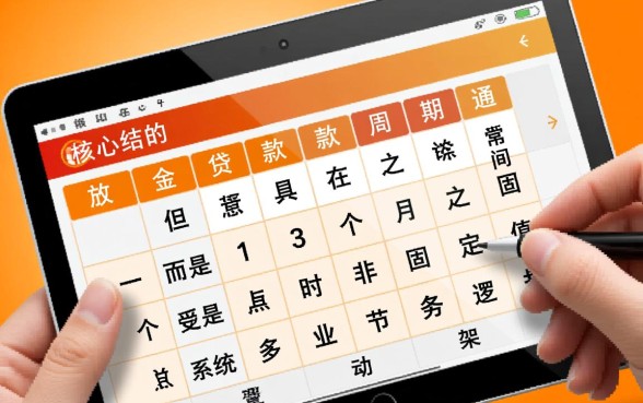 公积金贷款一般多长时间放款，审批通过后多久到账