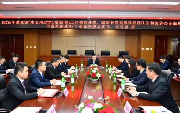 生源地助学贷款续贷申请时间是什么时候，2026年截止日期是几号