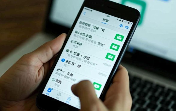 手机老是收到贷款信息怎么办，怎么屏蔽贷款骚扰短信