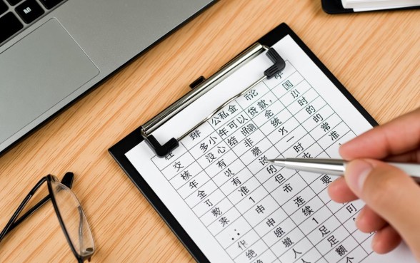 住房公积金交多少年可以贷款，公积金贷款需要连续交多久？