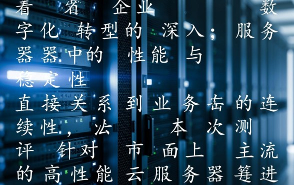 贷款30万15年每月还多少，利息一共多少？