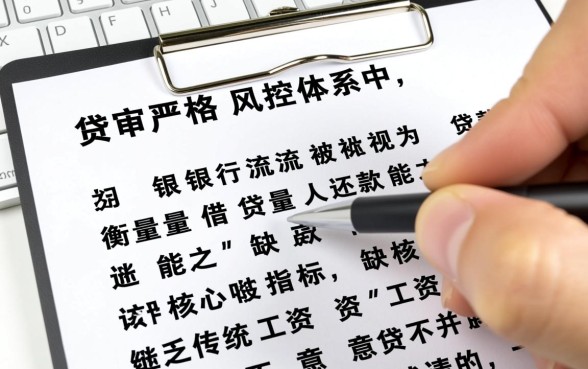 没有银行流水可以贷款买房吗，银行流水不足如何贷款？