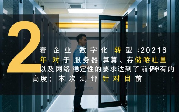 2014年银行同期贷款利率是多少，2014年贷款利率表查询