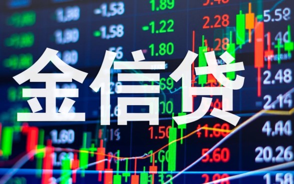 2026年12月可以下款的口子有哪些？2026年12月容易下款的口子怎么申请？