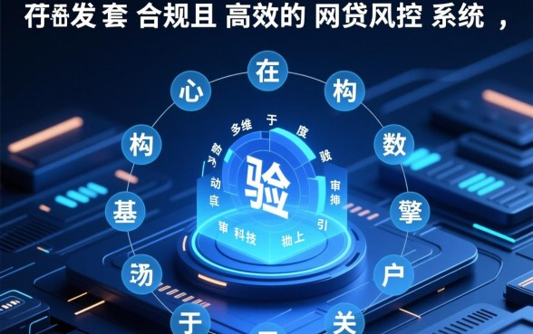 黑户网贷严重逾期还能下款吗，2026最新下款口子有哪些？