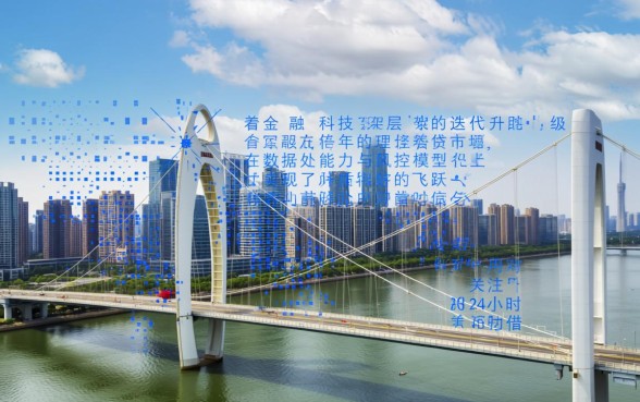 24小时借款平台不查征信有哪些，正规秒下款有哪些