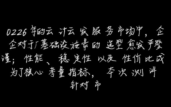 还有什么口子贷款比较容易下款的，2026容易下款的口子有哪些