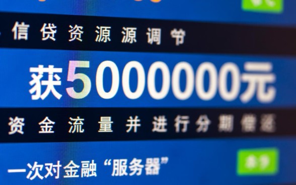 哪里可以借到50000元分期还，怎么申请最快下款？
