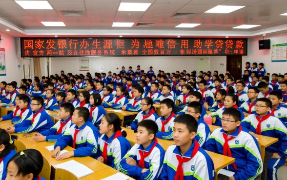 国家生源地助学贷款官网入口在哪？2026怎么申请？