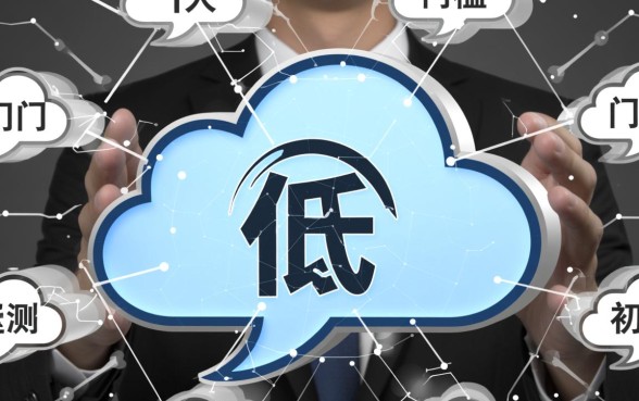 门槛很低的贷款平台有哪些，不看征信容易下款的口子