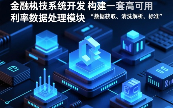 人民银行贷款基准利率是多少，2026最新利率是多少？
