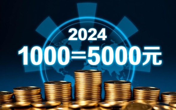 2026小额1000到5000怎么申请，哪里有秒下款的口子？